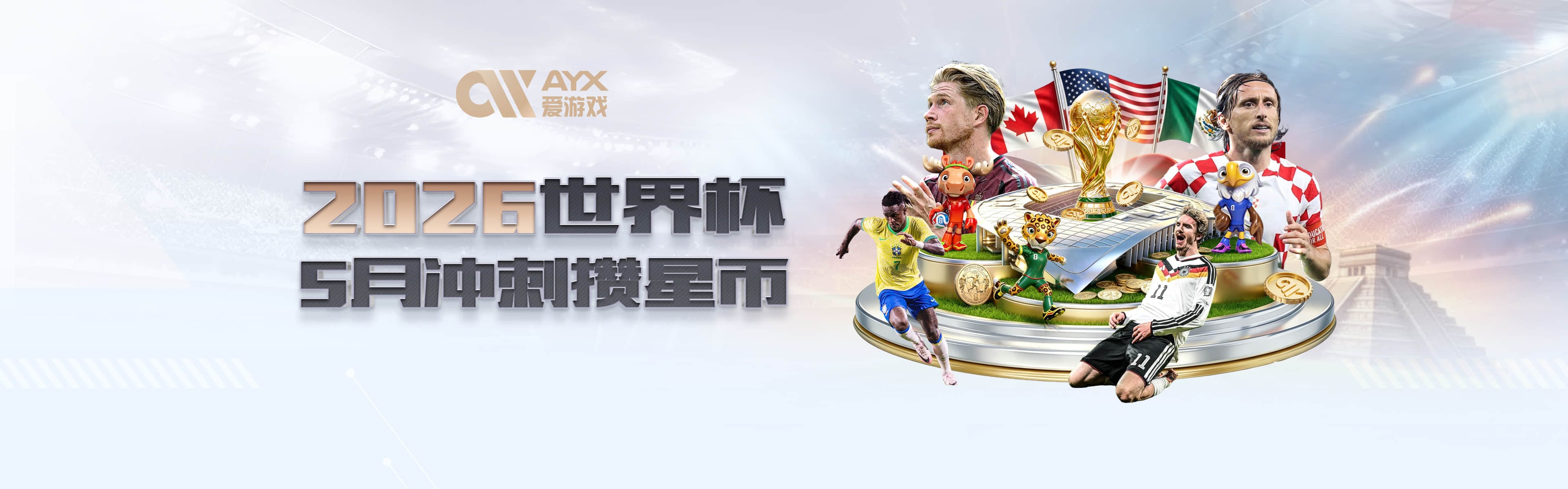 记者：塔利亚菲科恢复合练有望出战奥地利，帕雷德斯也将替补出场