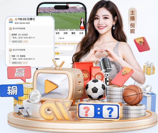 世界杯彩经：锁定出线 美国力克澳大利亚