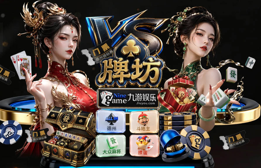 加拿大后卫邦比托前往医院看望队友科内，社媒晒合照