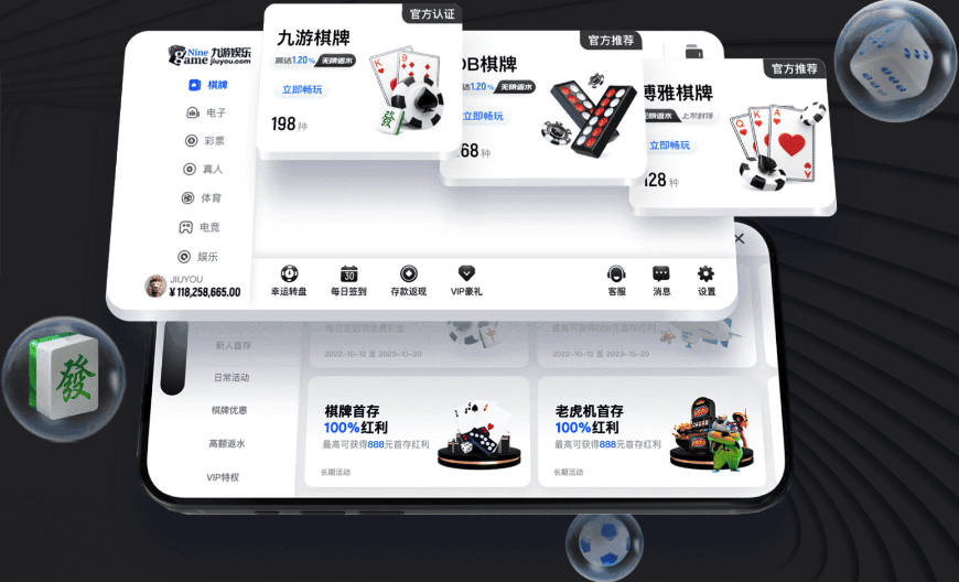 东道主率先出线！墨西哥成本届首支出线球队 2连胜晋级世界杯32强
