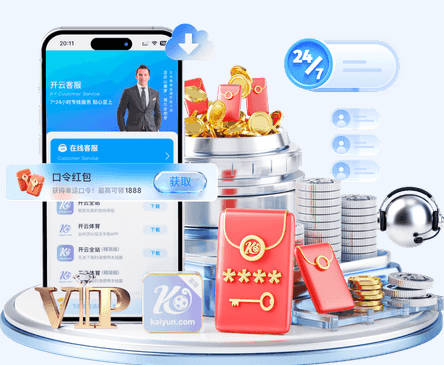 加拿大主帅证实科内重伤：听到骨头断裂声音！马迪博去更衣室道歉
