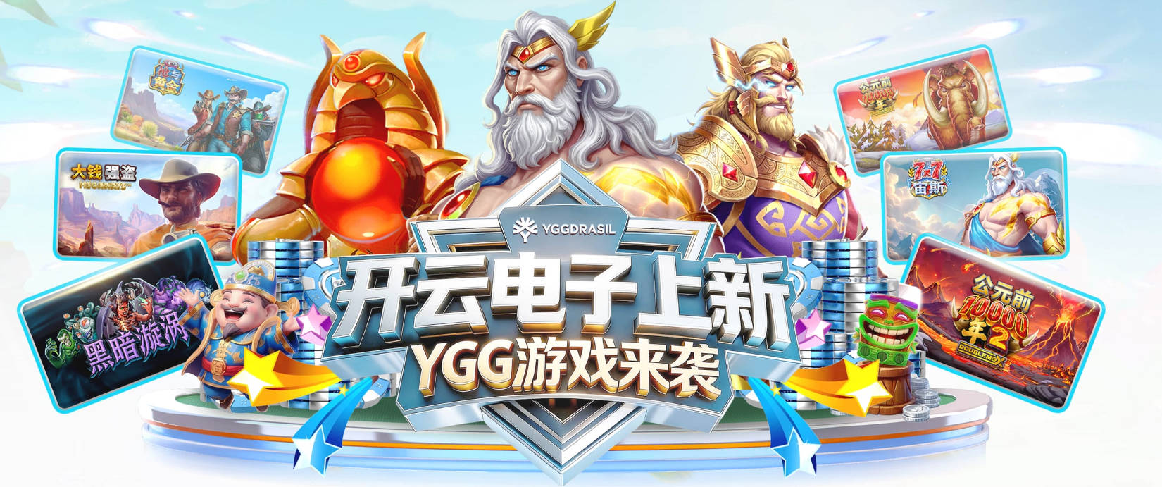 拉波尔特：瓜迪奥拉在战术层面，没有什么人能与之相提并论