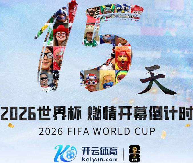 😂叕是你俩？！韩国门将超巨失误送礼，詹俊+张路解说本场比赛